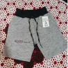 Bermuda Moletom Infantil