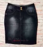 Saia Plus Size Jeans com Lycra Evang�lica