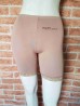 Short Segunda Pele Feminino